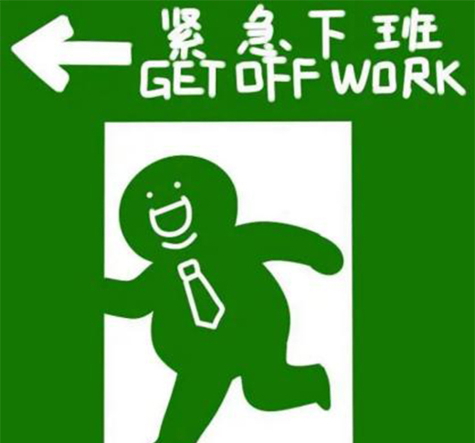 ����С�����Ǻܷ��������տ��_�C����C1 Pro ʹ���w�