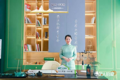 千年舟田茂華 | 22年只做一件事，為人民造一張好板