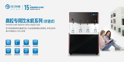 �����ˮ������������(l��i)���o(h��)