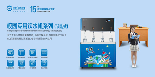 �����ˮ������������(l��i)���o(h��)