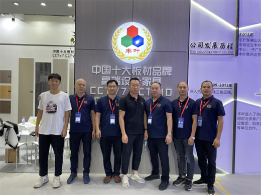 2021�V�ݽ�����(hu��)�A�M��Ļ �S�~���ҫ�I(l��ng)�L(f��ng)��