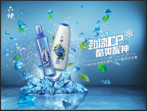 ����¶ˮ+������ԡ¶�����a(ch��n)��ʲô���W(xu��)����(y��ng)?