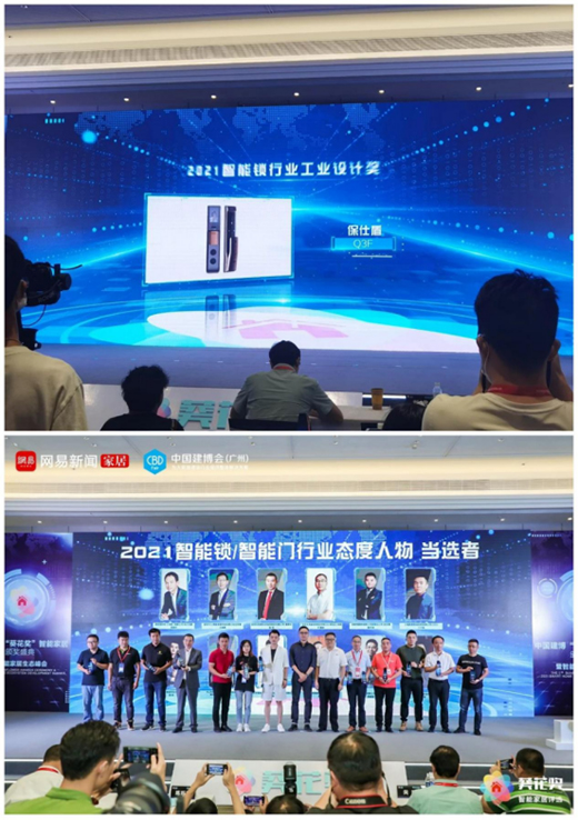 �ƶ����Ʒ �@���(xi��ng)��(ji��ng) ���˶������i�Ї�������(hu��)�����չ�