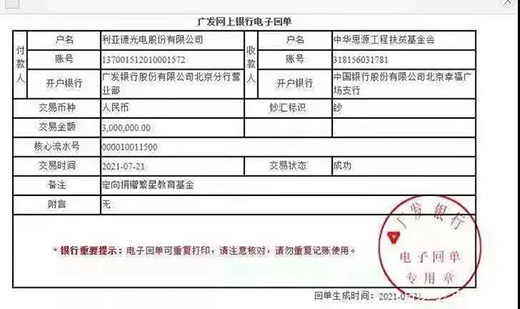 ��ʿ����������������������̩���О�����17����I(y��)�o���YԮ����!