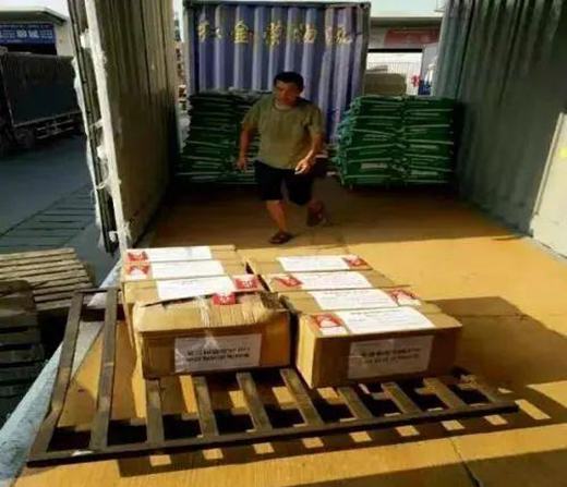 ��ʿ����������������������̩���О�����17����I(y��)�o���YԮ����!