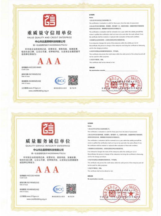 ̫�(y��ng)�ܹ����������ϵ�y(t��ng)���w��Q����Ʒ���̡����_(d��)���d