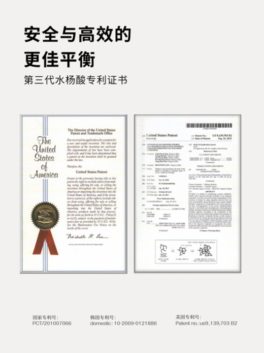 DEVA��Ʒ���У�ˮ���ᾫ�A+퓎r����A=��ը��(j��)���Ͷ�