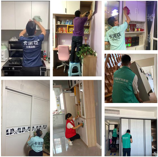 ���Z�����ƼҾӟ��·���(w��)ů����