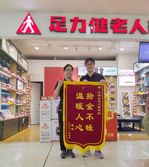 ����������Ь��Tʰ���� �`�С��P(gu��n)�����ˡ�����I(y��)����