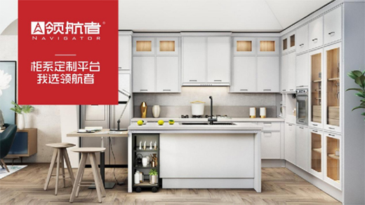 �W�\��܊�Λ_���I(l��ng)���߼ҾӴ���������Ʒ��������