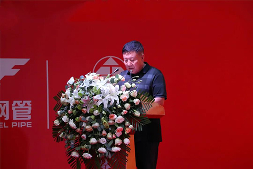 友發(fā)集團正元管業(yè)“脾氣相投”朝陽站活動精彩落幕