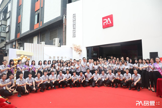 �Z��(d��ng)ȫ�� ���_�I(y��) Ʒ��ȫ�ݶ��ƠI(y��ng)�N���ľ۽�������