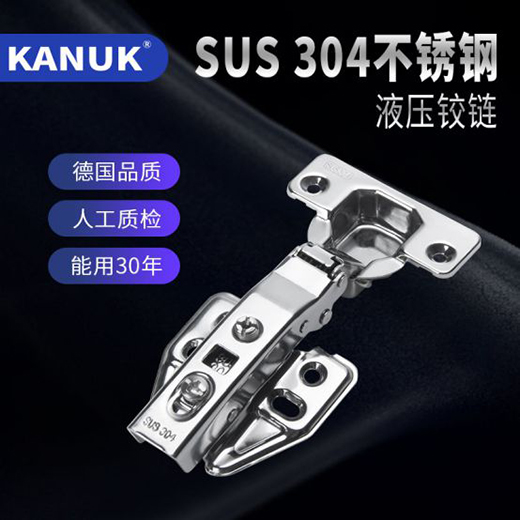 ���Ϳ�KANUK:��Ʒ�|(zh��)��ˇ�µļҾ�����I(l��ng)��(d��o)��