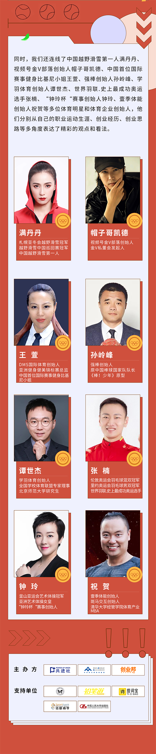 ���d�w����һ�������c�Ļ��ęC(j��)��(hu��)