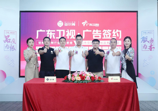 Ʒ�ƺ�D��չ�������{���ٳɹ�չ���V�|�l(w��i)ҕ