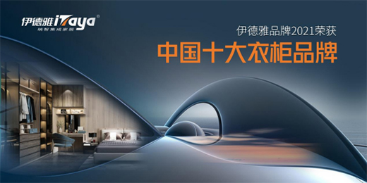 ������ȫ�ݶ��� ����Ʒζ�r�еľӼ�����