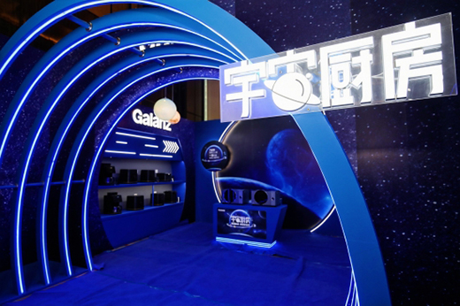 Ʒ�����������g(sh��)���������������Ƽ����m�����I(l��ng)���|(zh��)���l(f��)չ