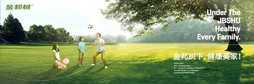 ������������ˮ�ᣬƷ����ӡ��!