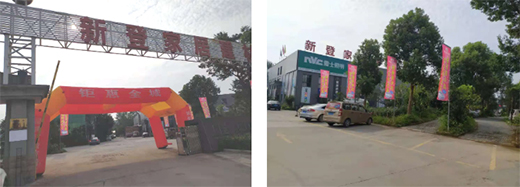 ��!������ԡ��������µǼҾӽ�������c(li��n)�˴�١�����~~