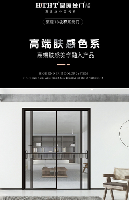 ��ͥ���T�sҫ18�Oխ��Ʒ�������_���O�����x��ˇ�g(sh��)���g