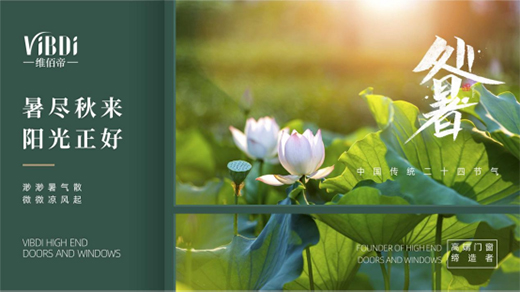 ̎��r(sh��)��(ji��)���S�۵��T���c����һ̎�L(f��ng)������һ���o��