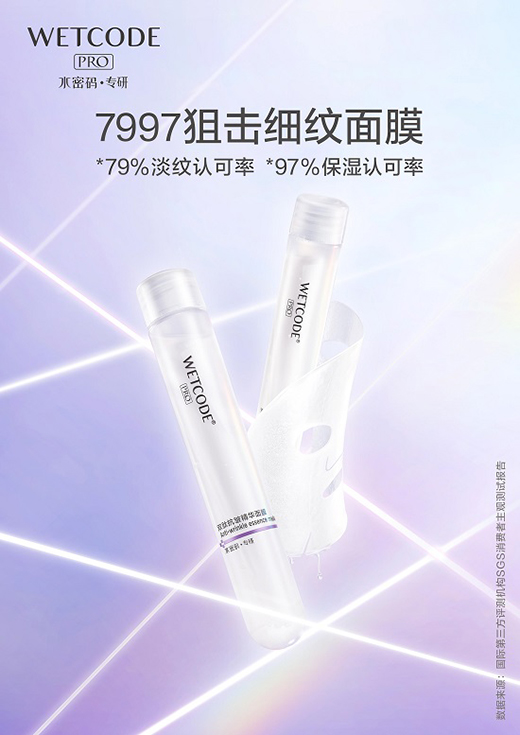 �����¶��x��ˮ�ܴa������y�ֽ��i�Ƽ��o(h��)�w֮��