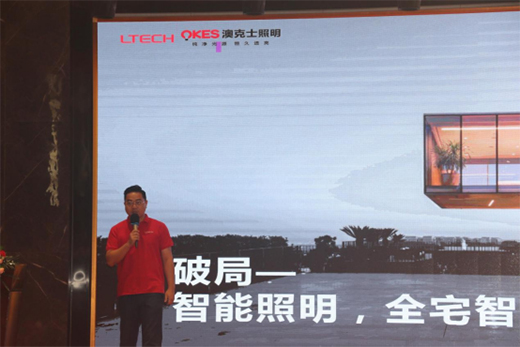 �Ŀ�ʿ2021�ﶬ�����ܼҾ�Ʒ�b��(hu��)���y�ֺ��� ���ݹ��A