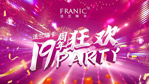 19��һ���oǰ�����m�տ����m(x��)��ȫ���������x��