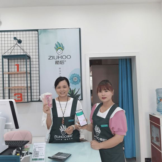 Ů�Ԅ�(chu��ng)�I(y��)�xֲ���J�C�o�wƷ�����a(ch��n)Ʒ�÷��ֶ�