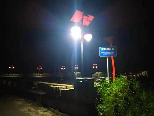 石門維新鎮(zhèn)：“亮化工程”讓村莊“靚”起來