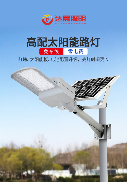 �_(d��)�����������b·��ů���ģ������l(xi��ng)�����d·