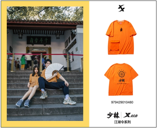 ����DNA����!�ز�X���������Lɳ�����D(zhu��n)�����¡���ʽ��