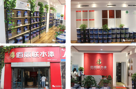 ����(li��n)ˮ�������?zh��n)����ᡪ����\(y��n)�I����ؓ(f��)؟(z��)���w�������L