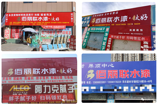 ����(li��n)ˮ�������?zh��n)����ᡪ����\(y��n)�I����ؓ(f��)؟(z��)���w�������L