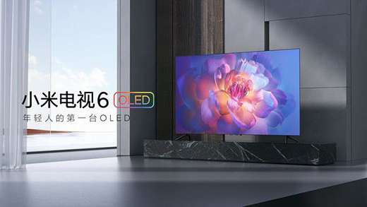 OLED電視進(jìn)入5000元以內(nèi)能托起銷量嗎?