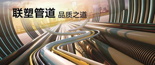 �»����Ŀ����_�����ܵ����^(li��n)�����e�Ї�����