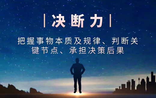 �Д�һ��(g��)���Ƿ��m�����I(l��ng)��(d��o)�ߣ����@���c(di��n)�͉���