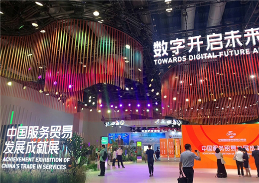 ������˹����2021����Q(m��o)�����_����Ʒ�|(zh��)�ˮ�r��