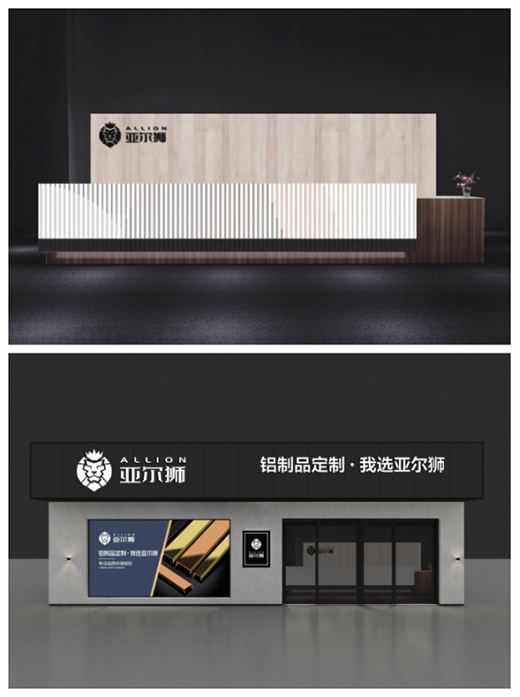 �����{����ȫ��VI������չ�F(xi��n)�߶�Ʒ�ƻ��{(di��o)