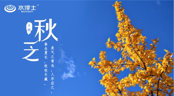 ˮ��ʿ�ԃ�(y��u)�|�\�ӵز�������Ԫ��M�M�^�＾