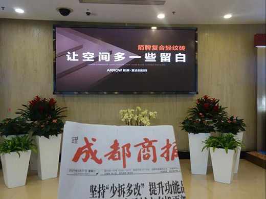 A7���uϵ�y(t��ng)���50�����Q��920��Ʒ�մ��ʮһǰ��(zh��n)!