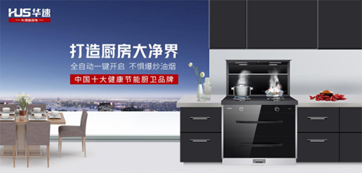 ׌���p�ː����N���ē����A�ُN�l(w��i)�_ʼ