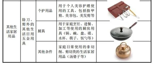 ����Ʒ�Ə�СȪ������400��vʷ����m(x��)��?