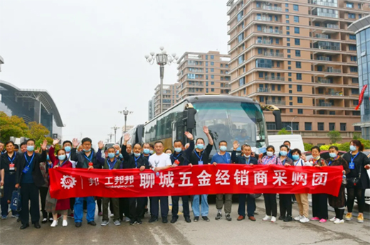 2022�R������[��(hu��)�I�乤����(w��n)�����M(j��n)��