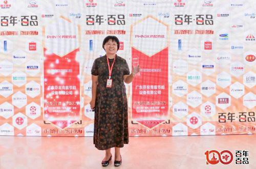 �����Ɲ������ϯ�V���С����ꡤ��Ʒ���l(f��)�����@��s