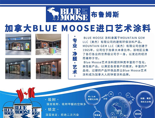 �x��ˮ��Ϳ�����Ϳ�һ�����݆�?