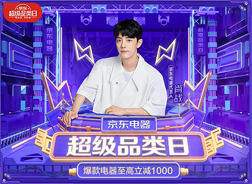 �@�����������e�^ ���|�������Ʒ��ձ���ֱ��ǧԪ