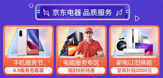 �@�����������e�^ ���|�������Ʒ��ձ���ֱ��ǧԪ