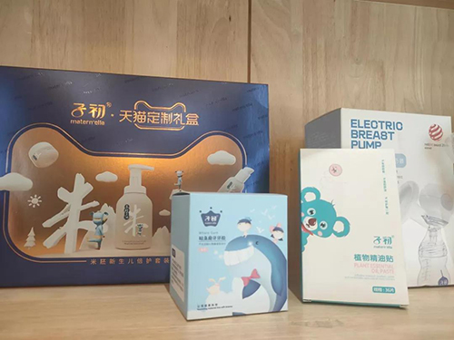 ��ĸ����������ِ�ܺ����ӳ��Ӵa�����ջ��I(l��ng)��