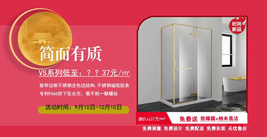 ������ԡ��|�p��(ji��)������⠻݁�(l��i)�u